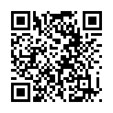 首屆山西（大同）特色專業(yè)鎮(zhèn)投資貿(mào)易博覽會將於6月28日-30日舉辦