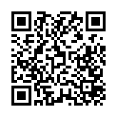 國家網信辦對知網依法作出網絡安全審查相關行政處罰 罰款5000萬元