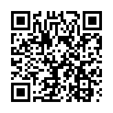 龍翔道東行周日凌晨1時15分至5時30分臨時封閉