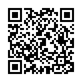 深圳直飛喀什航班將於9月15日正式開通