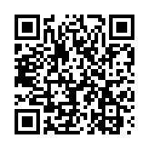 新版外國人永久居留身份證12月1日簽發啟用