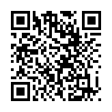 都大歡迎運(yùn)動(dòng)及康樂(lè)管理課程獲納入「應(yīng)用學(xué)位課程先導(dǎo)計(jì)劃」