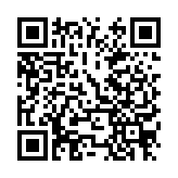 京東航空在深圳機場開通首條國際貨運航線