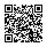 第十九屆亞洲運動會開幕式23日晚在浙江杭州舉行 習近平將出席開幕式並宣布本屆亞運會開幕