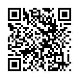 烈士紀念日向人民英雄敬獻花籃儀式9月30日上午舉行 習近平等黨和國家領導人將出席