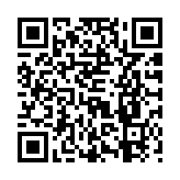 發(fā)展局聯(lián)同多個機構舉辦活動 讓市民感受海濱晚上的活力與魅力