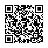 積金評級：上月強積金人均蝕6600元 今年累計收益已呈負數