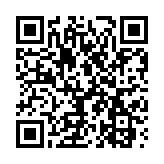 區(qū)議會(huì)資格審查委員會(huì)任期11日開始 陳國基擔(dān)任主席