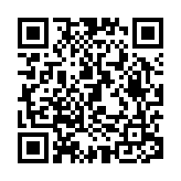 尚有150件證物待化驗(yàn) 蔡天鳳碎屍案6被告押至12月再訊