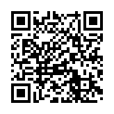 有片丨聯合國秘書長強烈呼籲以色列取消對加沙北部居民驅逐令 中方表態