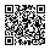 第134屆中國進出口商品交易會舉行開幕招待會暨全球採購推介活動啟動儀式 黃坤明王文濤致辭