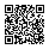 桂梧州：以現(xiàn)代物流供應(yīng)鏈體系「小切口」推進(jìn)粵桂兩地「大合作」