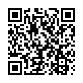 2023金磚國家工業互聯網與數字製造發展論壇在巴西聖保羅舉行