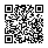 金管局攜手國際結算銀行  11月底在港舉行高級別會議