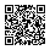 安理會(huì)再次未通過(guò)巴以局勢(shì)決議草案 中方表示震驚和失望