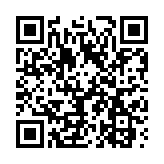 四大內銀Q3純利維持正增長