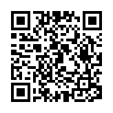 國際金融論壇2023年全球年會在廣州南沙開幕  各國財經政要共論全球發展