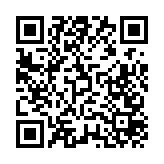 《IFF2023年全球金融與發展報告》發布   中國經濟2024年有望增長5%