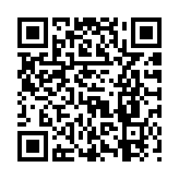 哈利·波特隱形斗篷將成日常 中科院院士現場演示利用特殊材料實現的「隱身術」