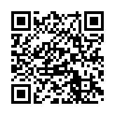 政府未來十年總房屋供應(yīng)目標(biāo)44萬個(gè) 公私營(yíng)比例維持7:3