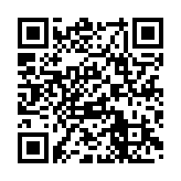 日?qǐng)A匯率創(chuàng)一年新低 財(cái)務(wù)省官員：不排除干預(yù)匯市