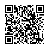 政府公布聯動金融科技惠及實體經濟發展措施 推出新綜合基金平臺