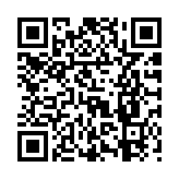 理大無錫科技創新研究院正式啟用 與內地企業產學研合作推動創科發展