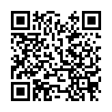 香港中華聯(lián)誼會(huì)發(fā)聲明：無恥恐嚇和粗暴干預(yù)註定徒勞無功