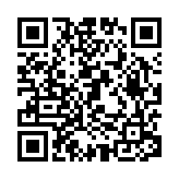 廠商會(huì)嚴(yán)正抗議 促美政客立即停止抹黑誹謗香港國(guó)安法