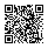 直播回顧｜2023金融街論壇年會：加強國際宏觀政策對話 提升全球經濟金融韌性