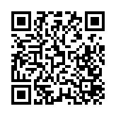 深圳可持續金融引聯合國關注  聯合國助理秘書長坎尼·維格納拉賈一行訪深