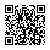 武漢深圳雙城聯動 全球科創與國際科技創新園區發展論壇在深舉行