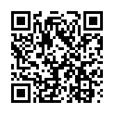 有片丨2023粵港澳大灣區(qū)企業(yè)家論壇在深舉行 大咖縱論灣區(qū)創(chuàng)新與融合發(fā)展