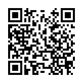 歐盟委員會(huì)決定延長(zhǎng)國(guó)家補(bǔ)貼政策以應(yīng)對(duì)高能源價(jià)格