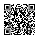 深圳機(jī)場(chǎng)免稅店升級(jí)開業(yè) 助力深圳建設(shè)全球消費(fèi)中心