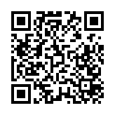 臺(tái)資先進(jìn)製造業(yè)集聚區(qū)招商推介會(huì)在龍華舉行 四家意向企業(yè)現(xiàn)場(chǎng)簽約