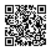 花卉展明年3月15日至25日維園舉行 55個攤位下月13日競投 