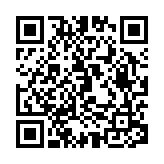 【來(lái)論】更新公務(wù)員守則  確立與「一國(guó)兩制」相符的主流價(jià)值觀