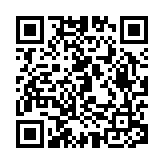 第二期沙頭角開放計劃元旦起展開 李冠洪：開放無影響居民正常生活