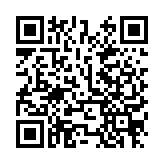 智慧及綠色物流專業培訓及物流推廣資助計劃明年1·8起接受申請