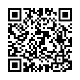 深港跨境私募股權投資開創新模式 前海首批QFLP總量管理試點落地