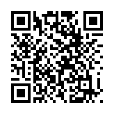 【廣西兩會】農生文：南寧要加快建設面向東盟開放合作的國際化大都市