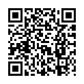 中國人民銀行黨委召開擴大會議傳達學習貫徹省部級主要領(lǐng)導幹部研討班精神