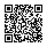 有片∣無人機表演點亮新春嘉年華系列活動  惠州惠城區近百場精彩活動邀你過歡樂年