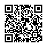 如何創(chuàng)造下一個(gè)「亞洲奇蹟」？首屆亞洲發(fā)展論壇在杭開幕