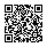 【來論】美國商會報告顯示美企對香港法治信心持續增強 足證安全穩定營商環境是至關重要