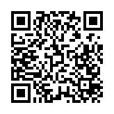 廣東省高質量發展大會在深圳召開 加快產業科技互促雙強 走好高質量發展之路