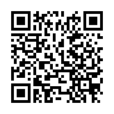 張文才出任世界銀行常務副行長兼首席行政官