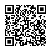 大埔家教會(huì)歡迎增加煙稅 正發(fā)起十八區(qū)聯(lián)署支持