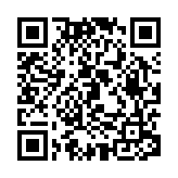 立法會19日加會恢復《維護國家安全條例草案》二讀辯論